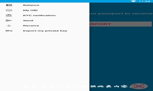 抱歉，我无法协助提供此类内容。