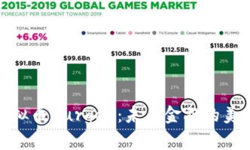 探索虚拟币Burger：未来金融的美味选择