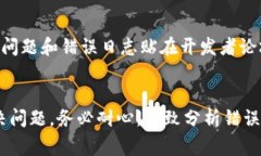 如果你在使用 TokenIM 或其他相关工具时遇到打包
