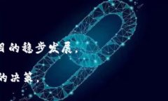 MTW（Minted Network Token）是一种基于区块链技术的虚