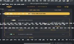 将XRP转到Tokenim（或其他加密货币交易所/钱包）的