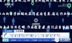 关于“虚拟币有脏币吗？”，这是一个涉及到虚