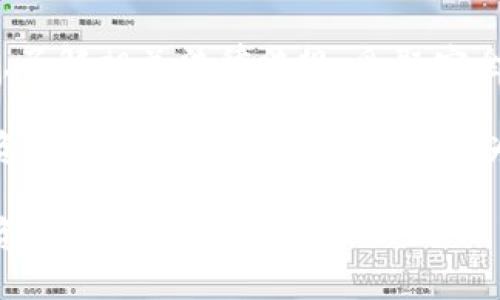 关于虚拟币是否会被没收的问题，涉及到多个层面的法律、技术和市场因素。让我为你详细阐述一下这个话题。

虚拟币的法律地位
在许多国家，虚拟币的法律地位并不明确。在一些地方，它被视为货币，允许用于交易和投资；而在其他地方，它则被视为资产，受到税收和监管的限制。这种模糊的法律状态让人们对虚拟币的安全性产生了疑虑。

例如，在中国，政府对比特币等虚拟货币采取了一系列的限制措施，禁止ICO和虚拟货币交易。这意味着地处中国的投资者如果涉及这些活动，有可能面临资产被没收的风险。

各国政策的不同
不同国家对于虚拟币的管理态度有所不同。有些国家如美国，虽然实施了一定的监管措施，但依然允许虚拟币的交易和使用。而这些国家对虚拟币的监管主要集中在防止洗钱、欺诈等非法活动方面。

相比之下，某些国家选择直接禁止虚拟币的使用。这种情况下，持币者完全有可能因为法律的问题而面临资产被没收的风险。正因如此，投资者在购买和持有虚拟币前，了解所处国家的法律环境是非常重要的。

如何保障你的虚拟币安全
面对可能的法律风险，投资者需要做好个人资产的安全防护。首先，建议尽量选择法律环境相对宽松的地区进行交易。其次，了解如何安全地存储你的虚拟币，选择硬件钱包等安全工具来保护你所持有的资产。

此外，使用分散式交易所而非集中式交易所也是一个保护措施。集中式交易所虽然操作简单，但在出现问题时，用户资产的安全性难以保障。而分散式交易所通常不会持有用户资产，从而在一定程度上降低了被没收的风险。

市场动态与风险警示
虚拟币市场瞬息万变，投资者必须保持警惕。目前，各国政府对虚拟币的监管政策时常变化，市场的监管环境也随之波动。这意味着，原本合法的资产，在政策变化后可能会被重新定义，从而产生被没收的风险。

投资者在参与虚拟币交易时，一定要结合市场动态与各国政策做出审慎的判断，以降低损失的可能性。同时，跟踪市场信息、咨询专业人士都是减少风险的有效手段。

总结与展望
虚拟币是否会被没收，这一问题并没有明确的答案。它依赖于法律、政策及市场等多重因素。不过，了解相关法律法规、采取安全的投资措施以及关注市场动态，都是确保自己资产安全的重要方式。

未来，随着更多国家对虚拟币的法律地位逐步明晰，虚拟币的使用和监管可能会越来越规范。投资者需要时刻关注这些变化，为自己的虚拟资产保驾护航。

总之，虚拟币的世界既充满机遇，也潜藏风险，而你的明智选择和行动将决定你的投资成败乃至资产的安全。
