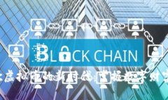 踏上牛歌虚拟币的新时代：掌握数字财富的奥秘