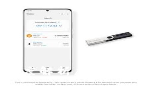 迈向数字未来：深度解析虚拟币CAS的潜力与挑战