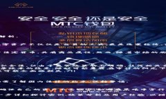 在中国，虚拟币的倒卖属于比较复杂的法律问题