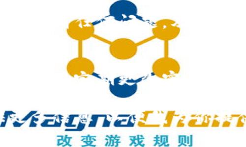 提取Tokenim的资金通常涉及几个步骤，具体流程可能会因不同的交易所或钱包而异。以下是大致的步骤：

步骤一：确认你的Tokenim余额
在你开始提取之前，首先需要在你的钱包或交易所账户中确认你拥有的Tokenim余额。登录你的账户，查看余额以确保你有足够的Tokenim进行提取。

步骤二：选择一个支持Tokenim的交易所
如果你还没有去中心化钱包或交易所，首先需要选择一个支持Tokenim交易的交易所。常见的加密货币交易所包括币安（Binance）、火币（Huobi）等。你需要在这些平台上注册一个账户并完成身份验证（KYC）流程。

步骤三：将Tokenim转入交易所
如果你的Tokenim存放在个人钱包中，你需要将其转移到所选交易所。一般来说，你可以找到“充值”或“存款”选项，系统会给出一个专门的地址，将Tokenim发送至该地址。请确认地址的准确性，以免造成资产损失。

步骤四：进行交易
一旦你的Tokenim到账，你可以在交易所中创建订单来卖出Tokenim。选择交易对（例如，Tokenim/BTC或Tokenim/USDT），你可以选择市价单或限价单进行交易。

步骤五：提取法定货币或其他加密货币
交易完成后，你可以选择提取转换后的资产。如果你将Tokenim卖成了美元或者其他加密货币，找到“提现”选项，输入你提取的银行账户或钱包地址，确认提现信息后提交请求。

步骤六：确认提取
提取请求提交后，交易所通常会进行审核。你需要留意邮箱或账户通知，确认提取是否成功。如果遇到任何问题，及时联系交易所的客服寻求帮助。

安全提示
在整个过程中，请务必注意账户资金的安全。开启双重验证，避免在不安全的网络环境下进行交易，并定期更改密码。此外，确保所选交易所的平台信誉良好，了解其安全保障措施。

以上是关于提取Tokenim资金的一般流程。如果你有特定的平台或钱包的使用问题，可以提供更多信息，以便我为你提供更详细的指导。