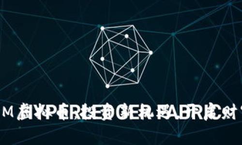 掌握DM虚拟币：投资新机遇，开启财富之门