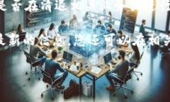 截至我最后的知识更新截止日期（2023年10月），