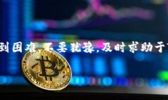 要在新设备上登录到Tokenim，通常可以按照以下步