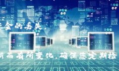 要了解如何在Tokenim平台上接收ETHW（以太坊经典分