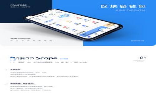 密钥丢失的问题在加密货币领域是一个常见而棘手的情况，尤其是在使用如Tokenim这样的数字资产管理工具时。以下将围绕“Tokenim密钥丢了怎么办”这一主题进行详细探讨，希望能够帮助读者更好地保护和管理他们的数字资产，同时提供应急措施以防万一。

丢失Tokenim密钥？3个步骤帮你找回信心与资产