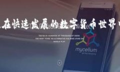 在此请注意，本文仅为一般信息分享，并不构成