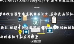 虚拟币协议通常涉及区块链技术及其相关的智能