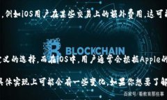 Tokenim 是一种基于区块链技术的去中心化金融 (