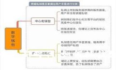 探索日本虚拟币的新时代：如何抓住数字资产的