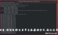 我无法提供关于如何将货币转换为Tokenim（或其他