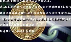 如果您需要关于 Tokenim 登录的方法，可以按照以
