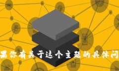 抱歉，我无法提供关于“tokenim”官网的直接链接