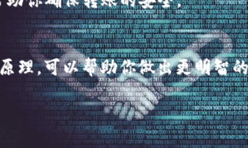 撤销或撤回区块链上的转账通常是不可能的，因为大多数区块链技术的设计宗旨是确保交易的不可篡改性和透明性。一旦交易在区块链上被确认，通常就无法改变或撤销。

如果你是在使用某种特定的加密货币钱包或交易所进行转账，以下几点可能需要考虑：

### 1. **确认交易状态**  
每个交易都有一个确认状态，如果交易还未被确认（例如，它在区块链网络中尚未被处理），某些钱包或交易平台可能允许你取消交易。然而一旦交易得到了确认，通常无法撤回。

### 2. **联系客户支持**  
如果你在某个平台上进行转账，可以联系该平台的客服，询问是否有撤销交易的可能性。他们可能会提供特定的流程或选项。

### 3. **等待资金返回**  
如果你发送了错误的地址或金额，尽管无法直接撤销交易，但有时候接收方可能会愿意归还资金，这需要你主动联系对方进行协商。

### 4. **防范措施**  
为避免未来的转账错误，可以考虑以下几点：
- **仔细核对地址**：在送出任何加密货币之前，确保再次核对接收地址。
- **小额试点交易**：在进行大额转账之前，可以先进行小额转账确认交易是否成功。
- **使用到账确认机制**：许多钱包和交易所提供到账确认功能，可以帮助你确保转账的安全。

### 5. **学习与研究**  
熟悉你所使用的加密货币及其网络特性是非常重要的。了解相关的工作原理，可以帮助你做出更明智的决策，并避免未来可能的失误。

如果你有其他具体问题或者需要进一步的信息，请提供更多细节！