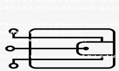 在进行tokenim转账时，如果出现乱码，这通常是指