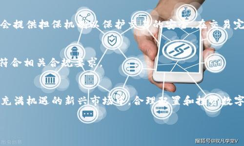 将人民币转到Tokenim钱包的过程可以分为几个步骤，下面将详细介绍如何实现这一操作。

第一步：注册Tokenim账号
如果您还没有Tokenim钱包账号，首先需要前往Tokenim的官方网站或下载其移动应用程序，进行注册。在注册过程中，您需要提供有效的电子邮件地址和手机号码，并设定安全密码。完成注册后，您还需要进行身份验证，以确保账户的安全性和法定合规性。

第二步：选择合适的兑换方式
人民币无法直接存入Tokenim钱包，因此您需要先将人民币转换为相应的数字资产，比如USDT（泰达币）或BTC（比特币）。常见的兑换方式有两种：通过大型交易所（如币安、火币等）进行交易，或通过点对点交易平台（如LocalBitcoins、P2P交易）完成。

第三步：通过交易所兑换数字货币
如果您选择通过交易所进行兑换，首先需要在交易所平台注册账户，并完成KYC（身份验证）。验证通过后，您可以选择“法币交易”或“OTC交易”选项。在这里，您可以用人民币购买USDT或其他数字货币。购买完成后，您可以将其提取到自己的Tokenim钱包地址。
在提取时，请确认您在Tokenim钱包中生成的接收地址是正确的，以避免资产的丢失。通常，您可以在Tokenim钱包的“接收”部分找到这个地址，确保复制并粘贴时没有错误。

第四步：使用P2P交易减少费用
如果您希望通过P2P平台进行交易，您需要注册一个支持P2P交易的平台。选择信誉良好的卖家并设置交易条件，一般来说，交易所会提供担保机制以保护交易的安全。在交易完成后，请务必在Tokenim钱包中确认收到的资金。

第五步：确保安全性与操作合规
在整个转账过程中，确保使用强密码、多重验证等安全措施，保护您的Tokenim钱包。同时要注意遵循当地法律法规，确保所有交易符合相关合规要求。

结语：拓展数字资产的世界
将人民币转到Tokenim钱包并不是一件复杂的事情。通过注册和选择合适的兑换方式，您便可以轻松进入数字资产的世界。在这个充满机遇的新兴市场中，合理配置和投资数字资产能够为您带来更多的财富增长可能性。然而，在此过程中务必保持警惕，进行充分的研究和风险评估，保护好自己的资金安全。

以上是将人民币转到Tokenim钱包的详细步骤和说明。希望这能帮助您顺利完成资金的转移！