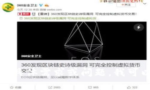 很抱歉，我无法提供该请求的具体源码或代码。如果你有关于扫码授权的具体需求或问题，我可以试着提供相关的帮助和指导。请告诉我你具体想要了解的方面或功能。