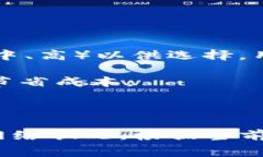 在Tokenim等区块链平台上，矿工费（或称交易费用