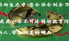 探索NYM虚拟币：技术与未来的结合虚拟币, NYM, 区