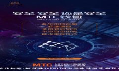 抓住机遇：如何在Tokenim上快速注册早期代币