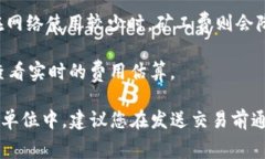 在区块链网络中，TokenIM（一个以太坊钱包）和其