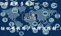 在讨论 Tokenim 和 MetaMask 这两个加密钱包时，我们