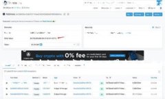 获取新发行的虚拟币通常涉及几个步骤。下面是