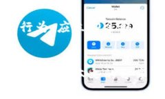 虚拟币商标：把握数字时代的商标保护新机会虚