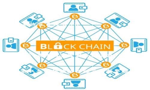 在处理Tokenim或其他加密货币支付时，收到“收款成功提示风险”的信息可能会让很多用户感到困惑和不安。本文将从多个角度解析这一现象，帮助发货和收款过程中的潜在风险，并提供相应的防范措施。

Tokenim支付背景
近年来，随着数字货币的普及，越来越多的商家开始接受加密货币作为支付方式，其中Tokenim便是一个备受关注的平台。Tokenim不仅为用户提供了便捷的支付功能，还承诺保护用户的交易安全。然而，在现实操作中，很多用户在交易完成后仍然会遭遇“收款成功提示风险”的提示，这引发了大家的注意。

成功收款的确认机制
通常情况下，当用户通过Tokenim进行支付时，系统会根据区块链技术确认交易的有效性。区块链的去中心化特性使得每笔交易在确认时都需要经过多个节点的验证。当用户看到“收款成功”的信息时，实际上是指交易在区块链上得到了初步确认。然而，这一确认并不意味着交易绝对安全。

风险解析
在交易成功后，系统提示“风险”，可能源于以下几种情况：
ul
    listrong交易未完全确认：/strong由于区块链要经过多次验证，初步的成功提示并不意味着资金安全，尤其是在网络拥堵的情况下，交易确认时间可能延长，这增加了潜在的风险。/li
    listrong交易对手信任问题：/strong如果用户与不可信的交易对手进行交易，可能会导致货款追回困难。也就是说，即使支付成功，如果卖家是骗子，损失依旧存在。/li
    listrong价格波动风险：/strong加密货币市场价格波动较大，付款完成后货币价值可能下跌或上涨，这也会影响最终交易的可行性。/li
/ul

如何保障支付安全
面对可能的风险，用户可以采取以下措施来保障支付的安全：
ul
    listrong多重验证：/strong在确认收款后，建议用户通过电子邮件或其他沟通方式与付款方核实交易。确保对方已经收到款项，并可以提供相应的交易证明。/li
    listrong只与可信商家交易：/strong在选择交易对象时，一定要选择知名度高、信誉好的商家，降低被骗的风险。/li
    listrong锁定汇率：/strong在进行支付时，尽量选择锁定价格功能，避免市场波动带来的损失。/li
/ul

案例分析
以某商家为例，用户在Tokenim平台上支付后，尽管系统提示“收款成功”，但实际收款方并未在规定时间内发货，导致用户质疑交易安全。经过多方沟通，最终商家选择全额退款，而用户也通过举证材料有效维护了自身权益。这个案例提醒我们，在数字货币交易中，保持警惕和积极沟通是保障自身利益的关键。

结论
尽管Tokenim等数字货币支付平台提供了便捷的交易方式和多种保障措施，但用户仍需清醒认识到潜在的交易风险。在享受数字货币便利的同时，采取合适的预防措施及保持警惕，是确保交易安全的重要保障。因此，正确理解“收款成功提示风险”，并制定相应的应对策略，将有助于用户在这个新兴的数字支付环境中游刃有余。

通过上述分析，我们希望能够帮助用户更好地理解Tokenim的运作方式及其中的潜在风险，从而在未来的交易中维护自身权益，实现安全便利的支付体验。