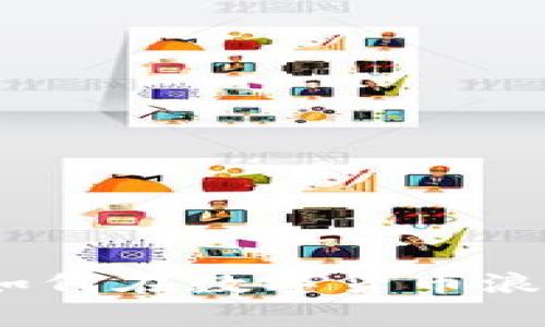 虚拟币市值揭秘：如何在数字货币浪潮中把握财富机遇