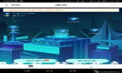 掌握TokenIM交易流程，轻松开启数字资产新篇章！