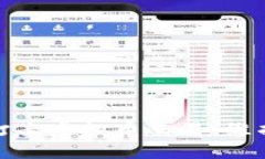 如何有效打击虚拟币交易，维护金融安全