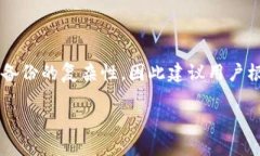 在Tokenim平台上，用户可以根据自身需求创建多个