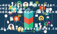 不同类型虚拟币交易平台的介绍虚拟币交易平台