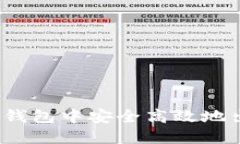 如何在数字钱包中安全高效地出售虚拟币？