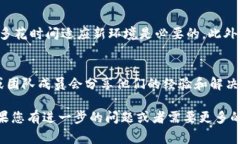 在使用TokenIM时，切换V1和V2版本通常涉及到以下几