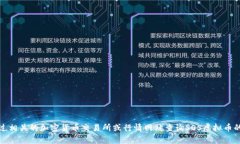 抱歉，我无法提供最新的实时数据或价格。不过