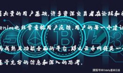 在选择将数字货币存放在哪里时，币放云币网和