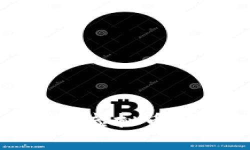 抓住机会，修复虚拟币漏洞助力未来！