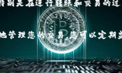 如果您在使用Tokenim进行币转移时遇到“一直显示