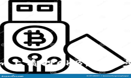 如何在Tokenim上质押CKB：一步步教你获取收益