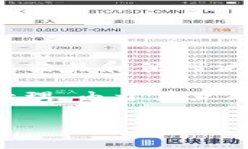 Tokenim是一个数字资产管理工具，通常被视为一种热钱包。热钱包是指那些连接互联网，用于频繁交易和便利访问的数字钱包。相比之下，冷钱包则是指不与互联网直接连接的存储方式，通常用来长期保存资产。

Tokenim功能包括发送、接收加密货币和管理个人资产，适合日常使用，用户可以随时进行交易和管理。由于其互联网连接特性，尽管很便利，但在安全性上相对冷钱包稍弱，因此使用时需要格外注意安全措施。

如果您有更多具体问题或者需要详细了解Tokenim的功能与特点，欢迎继续提问！