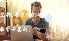 关于Tokenim钱包是否支持MDX币的转入，最准确的信