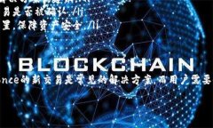 关于＂Tokenim钱包等待打包能取消吗＂的问题，实